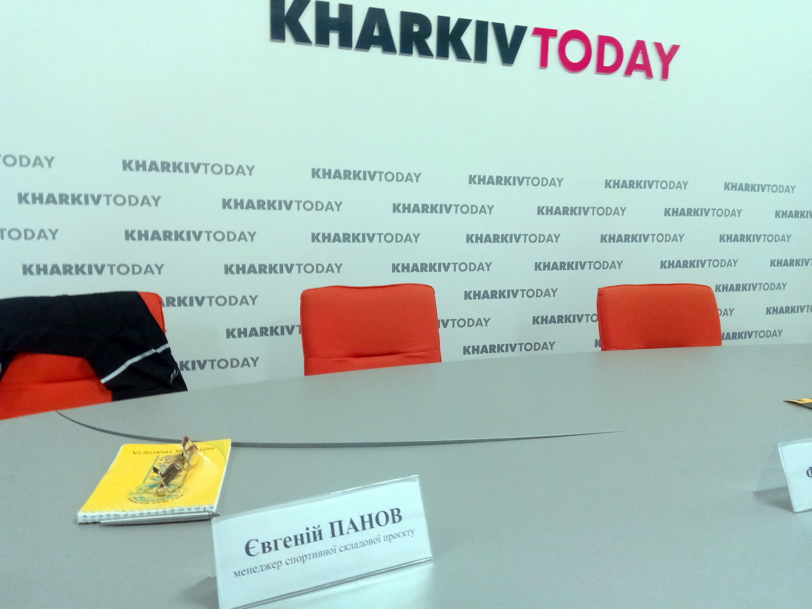 Брифінг в Kharkiv Today