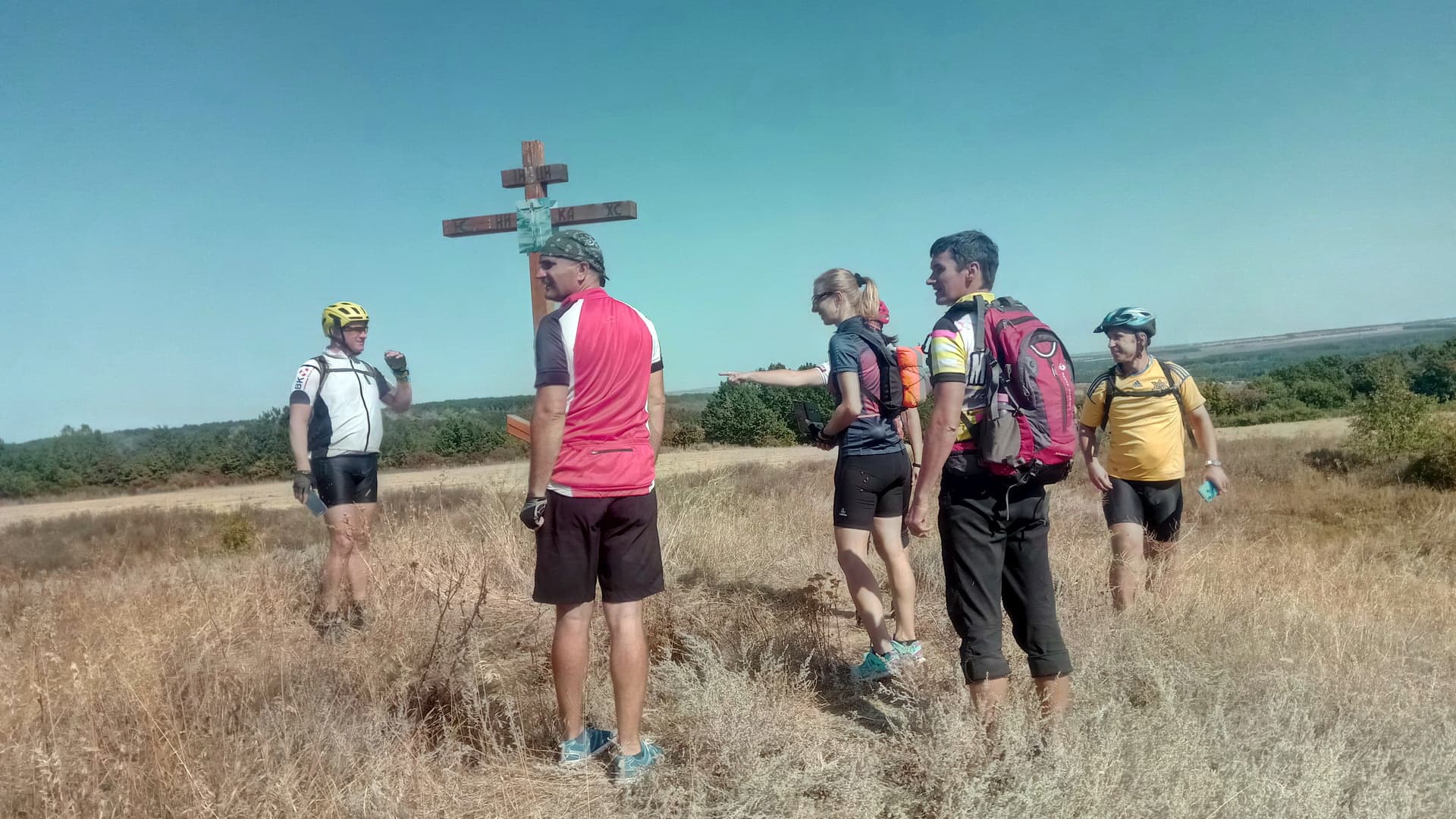 Парасковіївська фортеця 2020